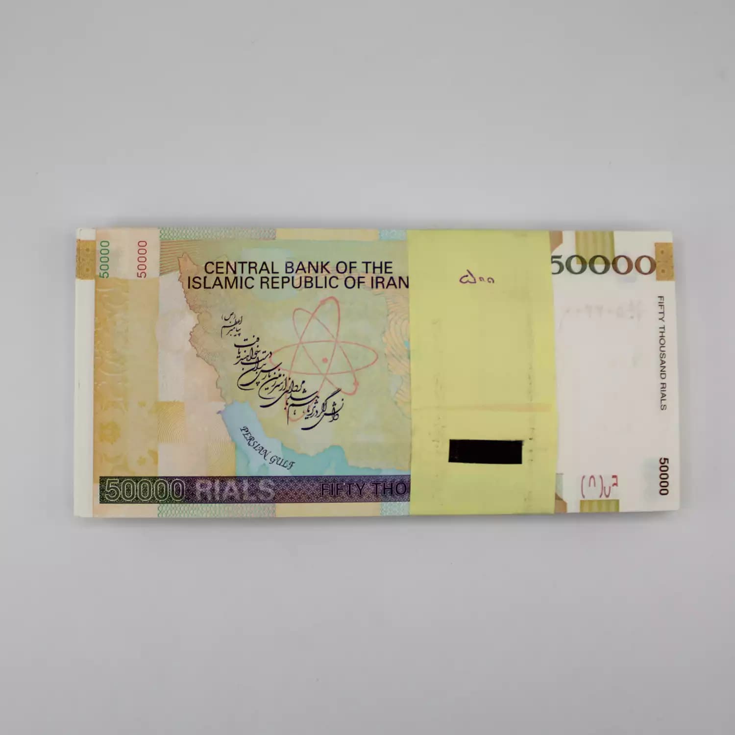 اسکناس 5000 تومانی نقشه ایران نخ امنیتی – یک بسته نو بانکی – 503201 — تصویر ۲