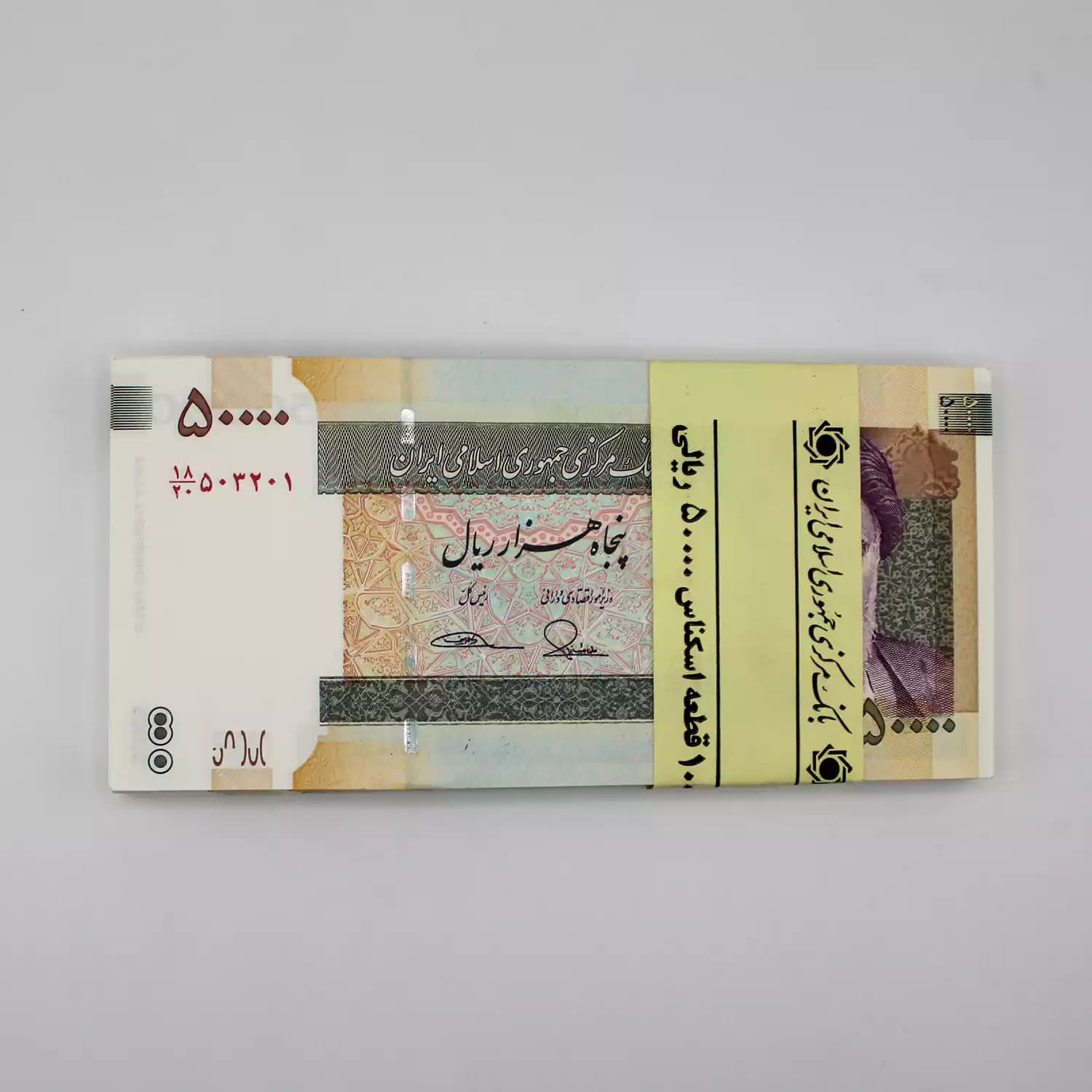 اسکناس 5000 تومانی نقشه ایران نخ امنیتی – یک بسته نو بانکی – 503201
