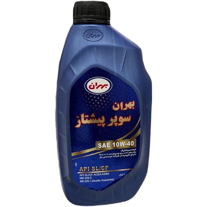 روغن موتور بهران سوپر پیشتاز 10w40 SL/cf نیمه سنتتیک یک لیتری