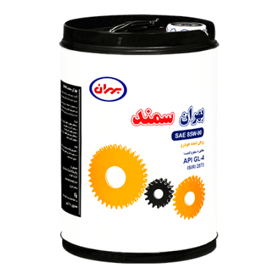 روغن دنده 85W90 بهران سمند 20 لیتری با کیفیت GL4