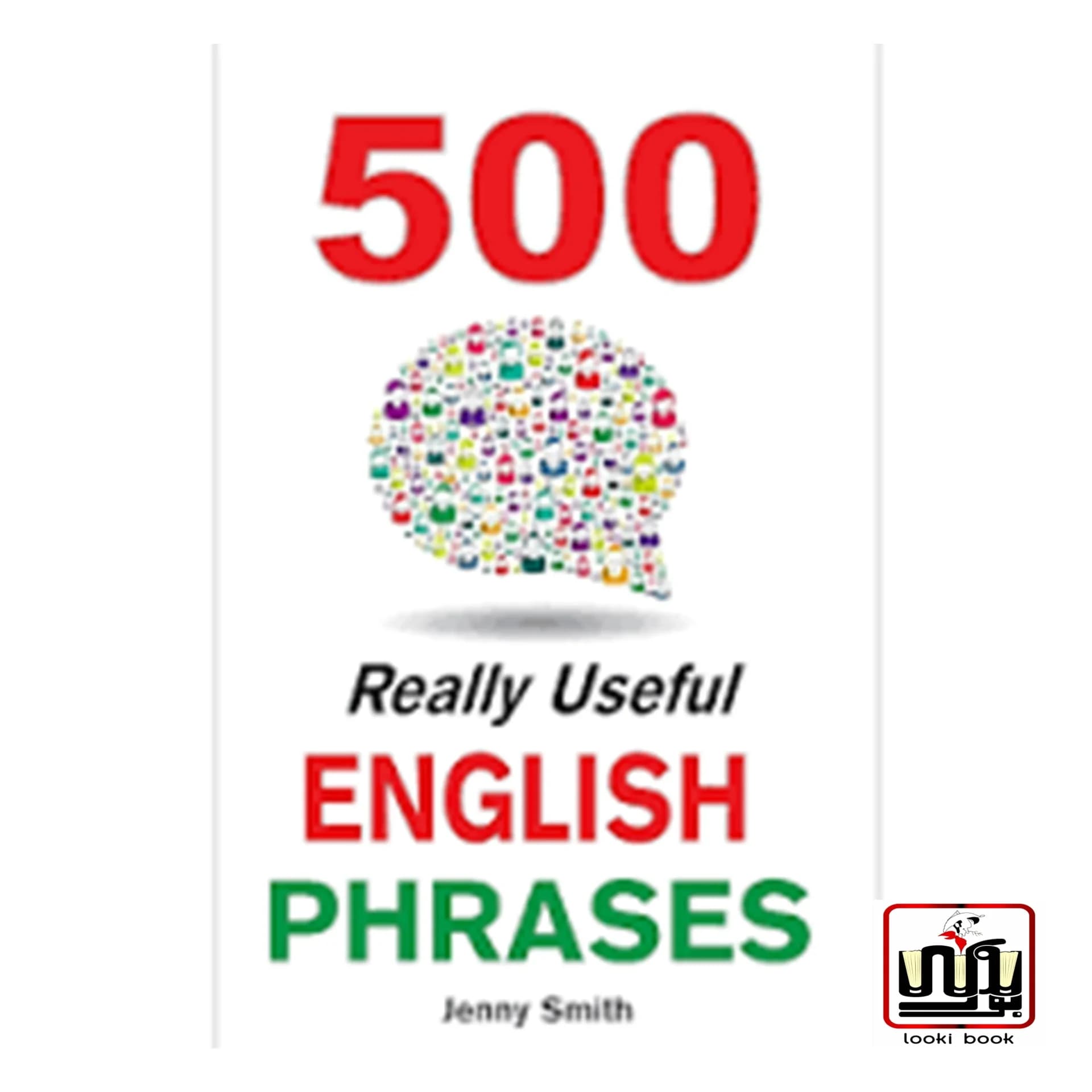 کتاب 500 Really Useful English Phrases