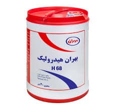 روغن هیدرولیک بهران 68 بیست لیتری