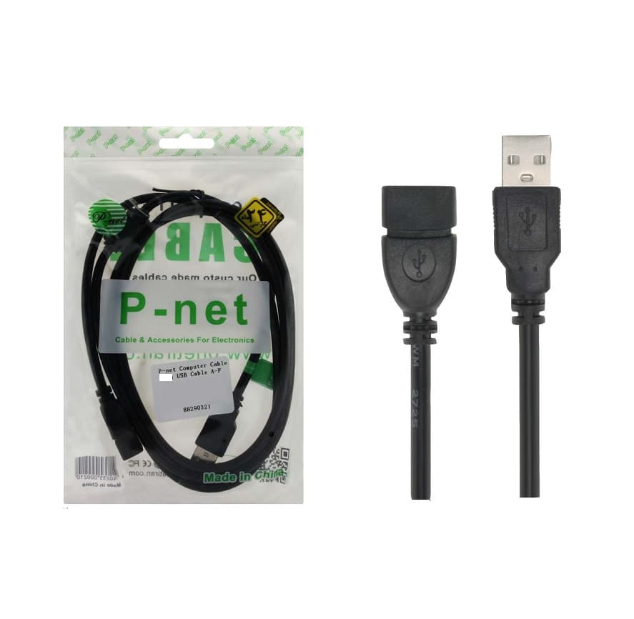 کابل افزایش P-net USB طول 3 متر