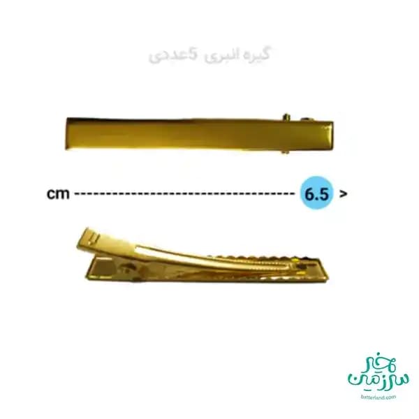 گیره انبری طلایی 6.5سانت