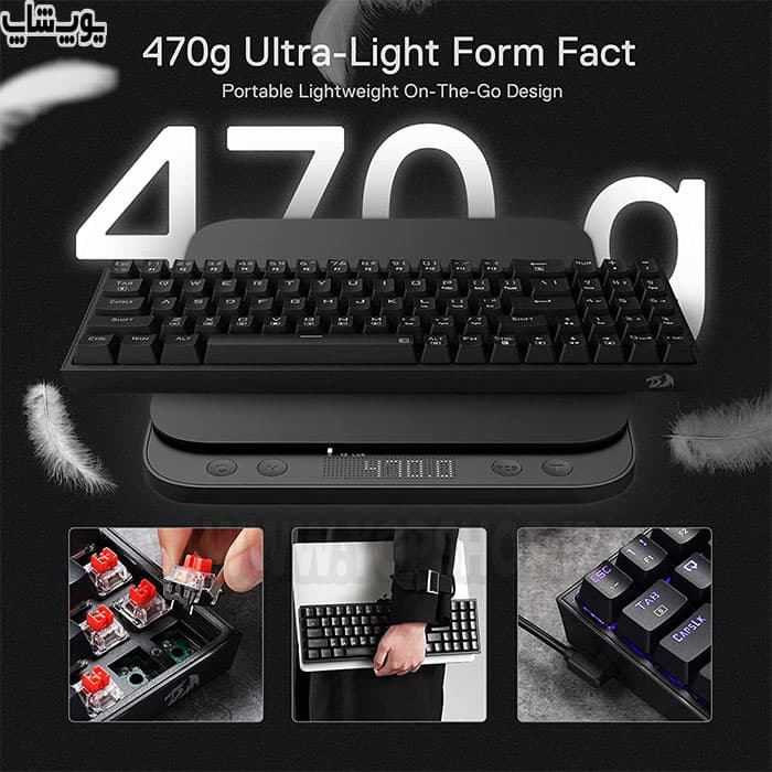 کیبورد بی سیم مکانیکال گیمینگ ردراگون مدل Pollux K628 Pro RGB — تصویر ۱۱