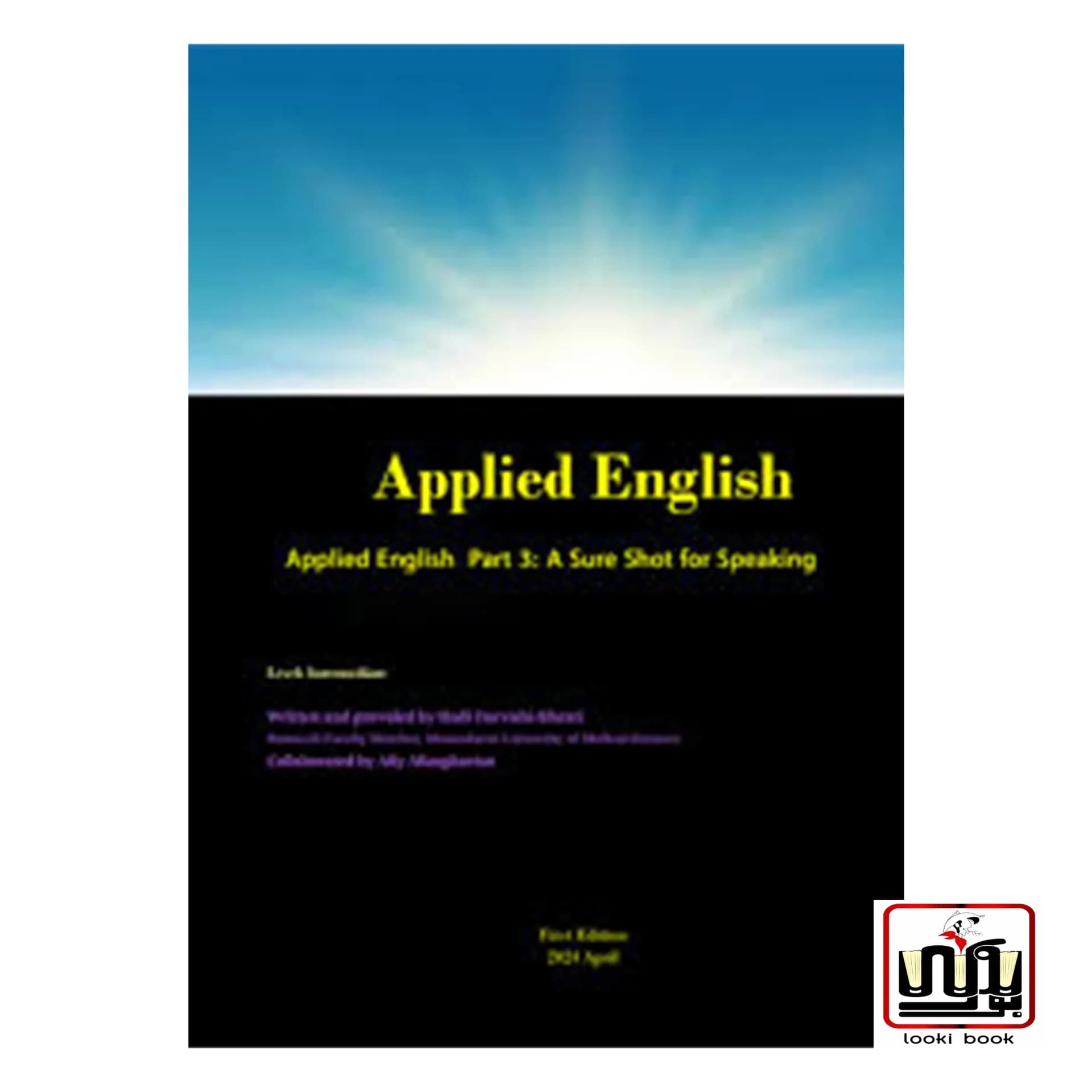 کتاب Applied English Part 3 : A Sure Shot for Speaking
