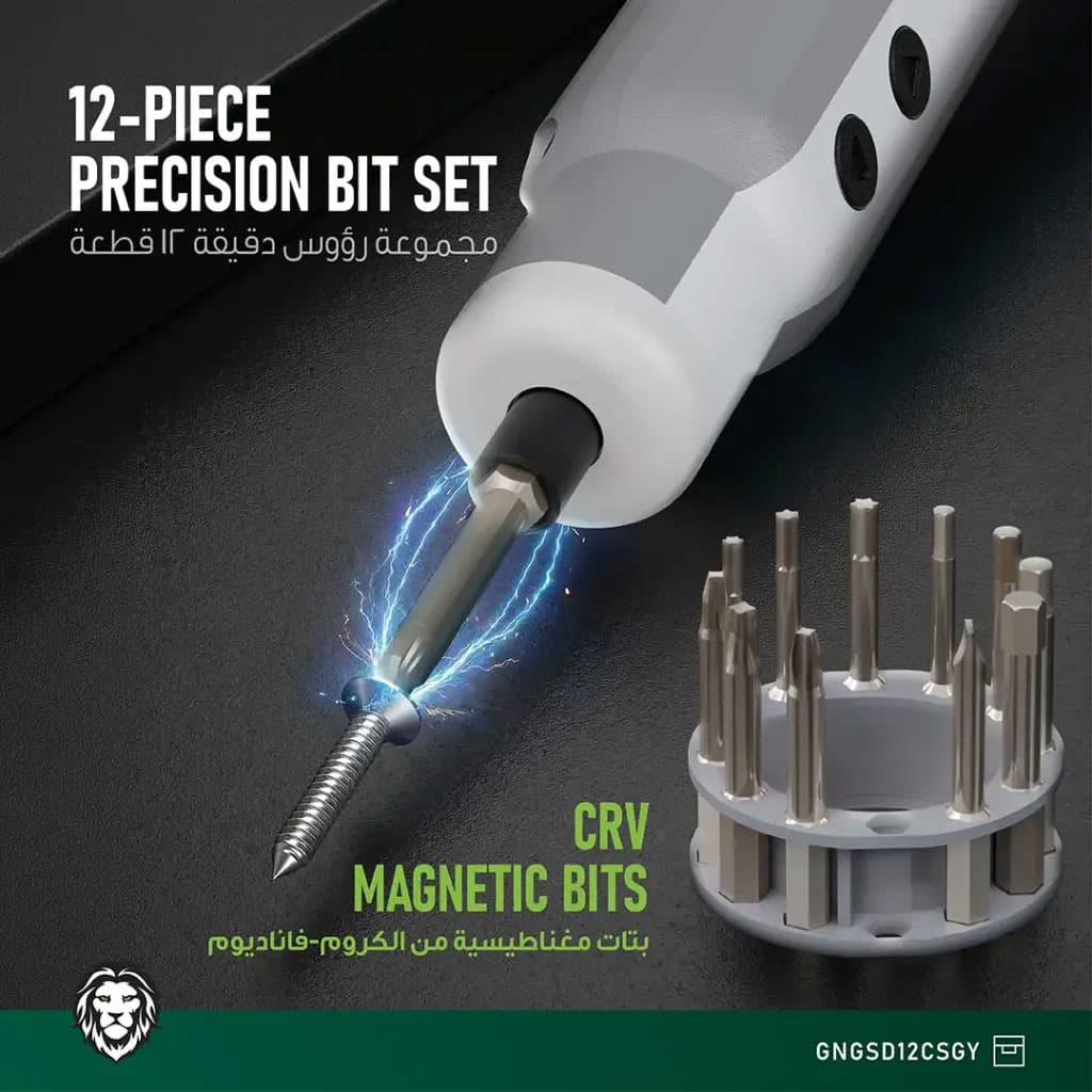 پیچ گوشتی شارژی گرین لاین Green Lion GSD-12 Cordless 12 In 1 Screwdriver Set — تصویر ۶