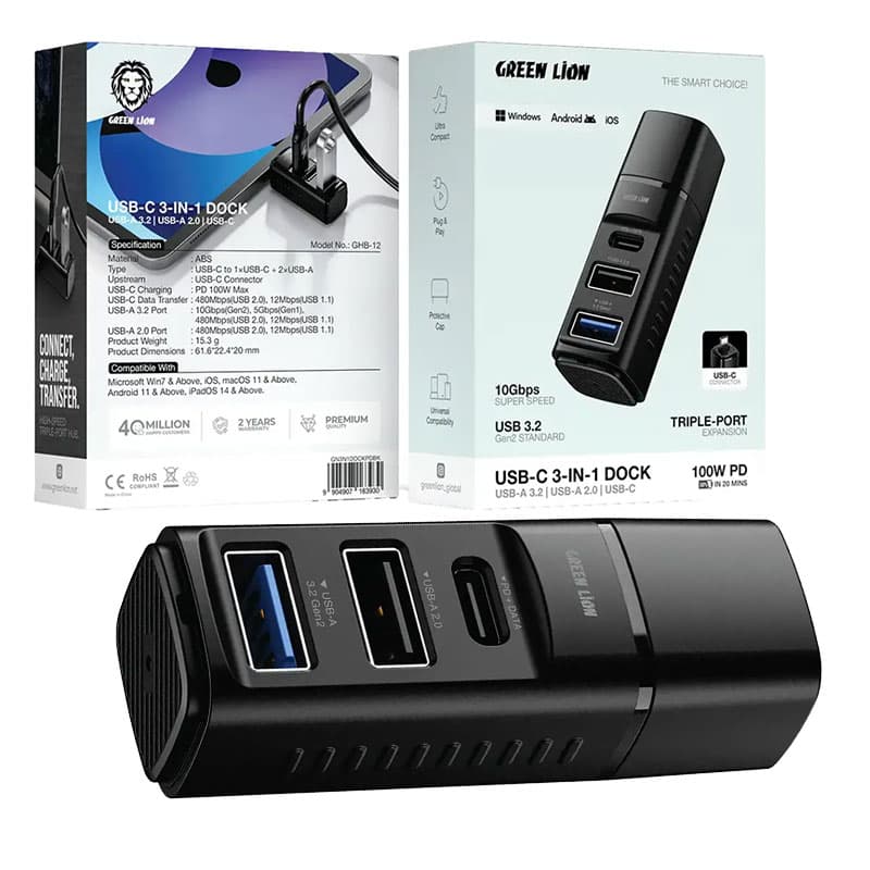 هاب 3 پورت گرین لاین با سر سوکت Type-c مدل Green Lion USB-C 3-In-1 Dock