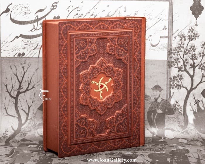 پکیج عشق