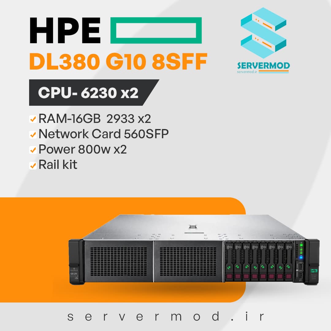 سرور hp dl380g10 — تصویر ۵