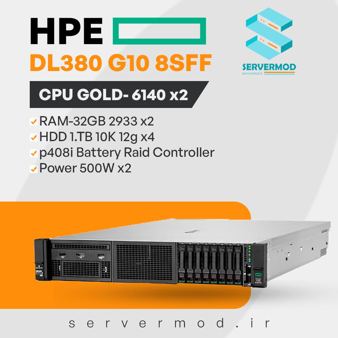 سرور hp dl380g10 — تصویر ۲