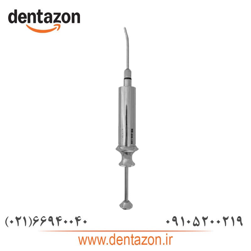 سرنگ شستشو فلزی دنتال دیوایس Dental Devices
