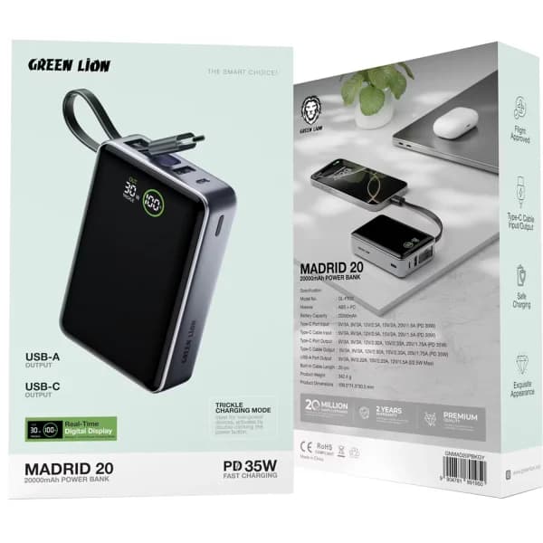 پاوربانک 20000mAH سوپرفست گرین لاین مادرید20 Green Lion Power Bank Madrid20-20000mAH GL-PX32 — تصویر ۳