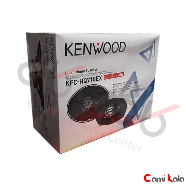اسپیکر کنوود مدل Kenwood KFC-HQ718EX — تصویر ۸