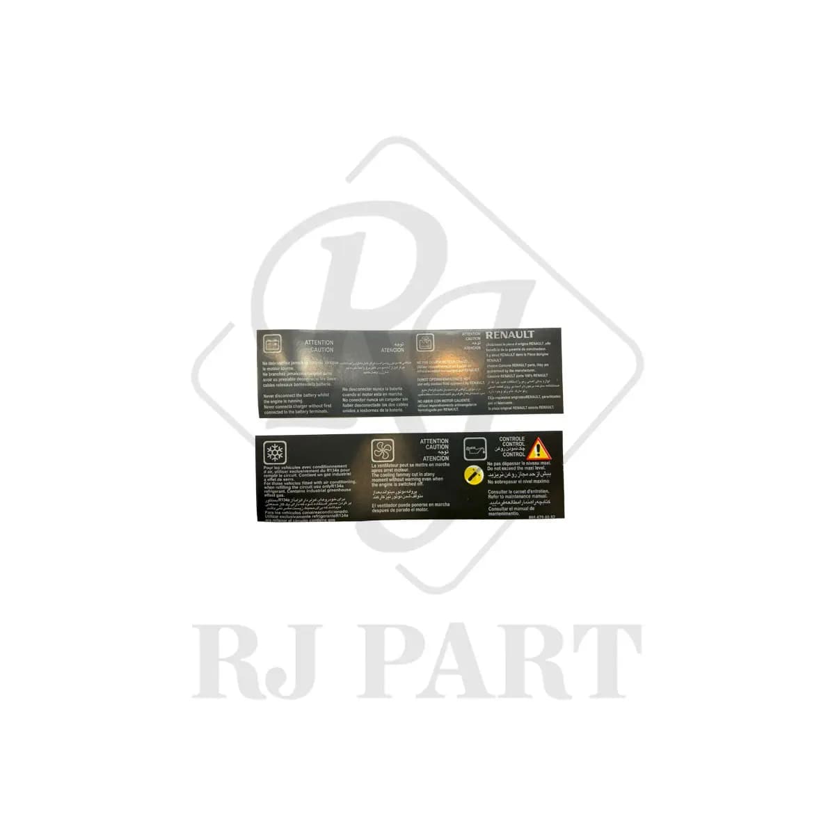 برچسب اطلاعات روی سینی جلو دو عددی مناسب ال ۹۰ و ساندرو برند داچیا