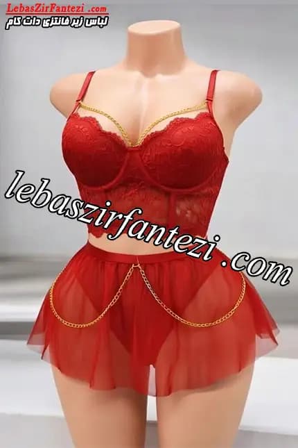 ست سوتین دامن فنردار | ست فنردار دامنی
