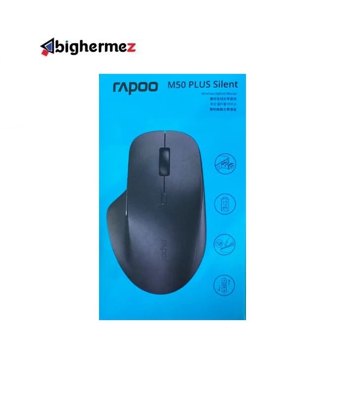 ماوس بیسیم سایلنت رپو مدل M50 Plus — تصویر ۲