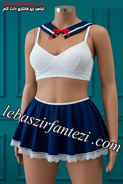 کاستوم ملوانی | ست کاستوم کراپ دامن