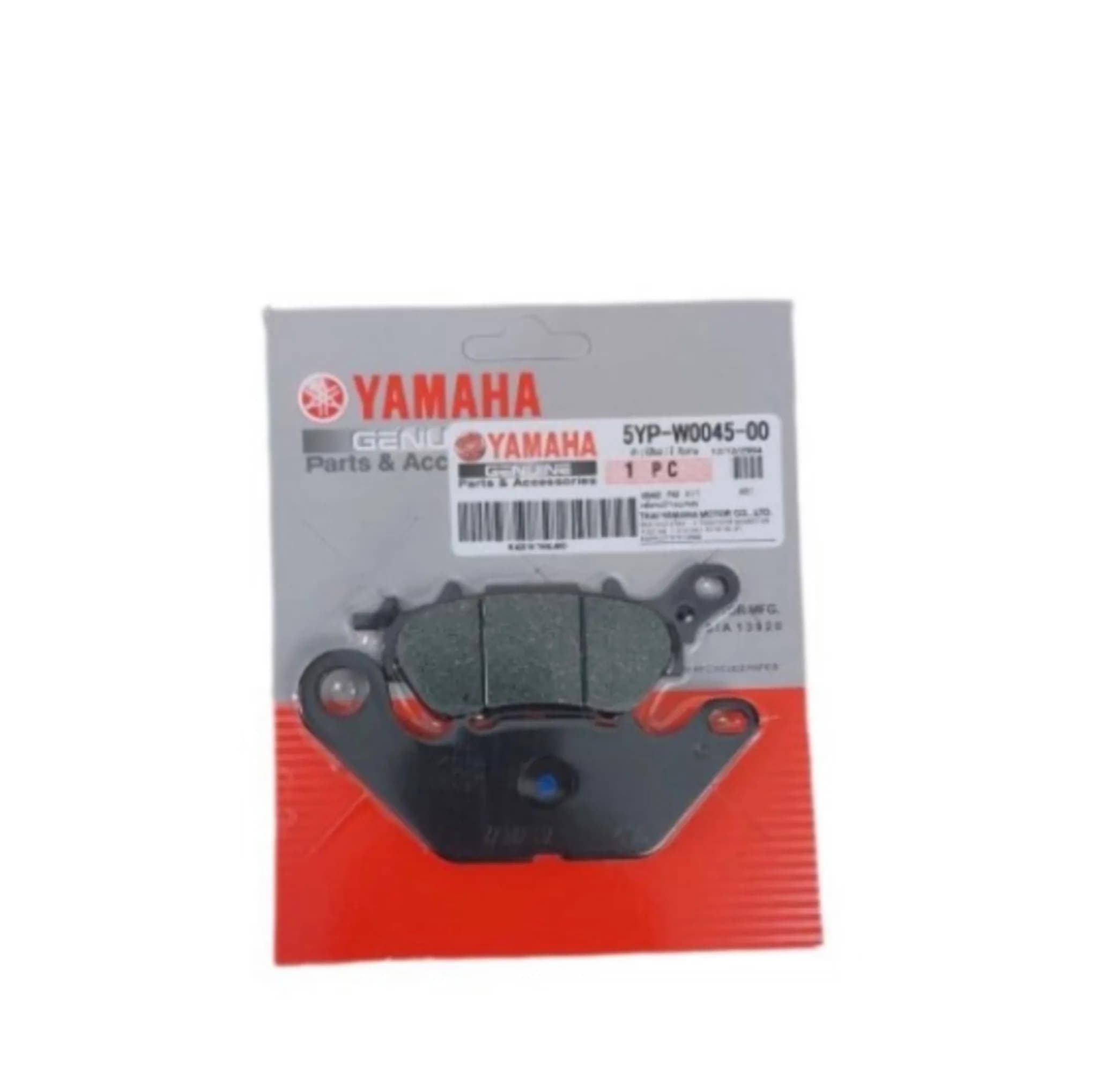 لنت ترمز عقب موتورسیکلت یاماها مدل 5yp-w0045-00 مناسب برای nmax — تصویر ۲