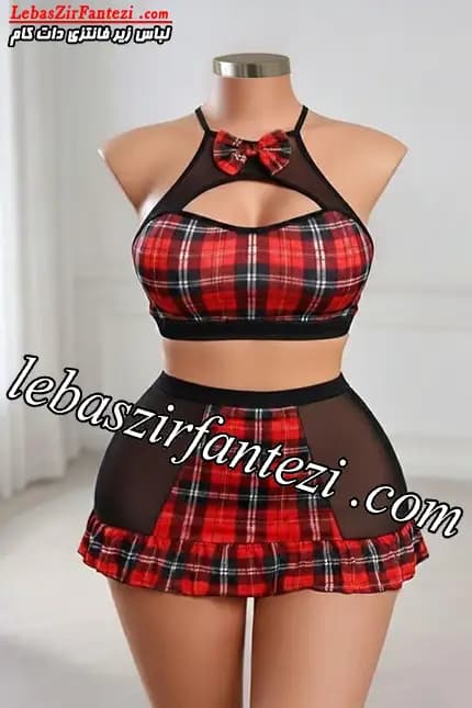کاستوم دانش آموزی چهارخانه قرمز