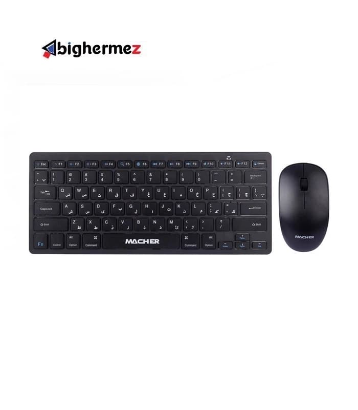 کیبورد و ماوس بیسیم مچر مدل MR-414