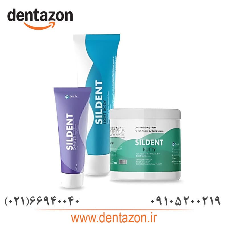 ست قالبگیری C Silicon پارلا ایوونیک آلمانSILDENT