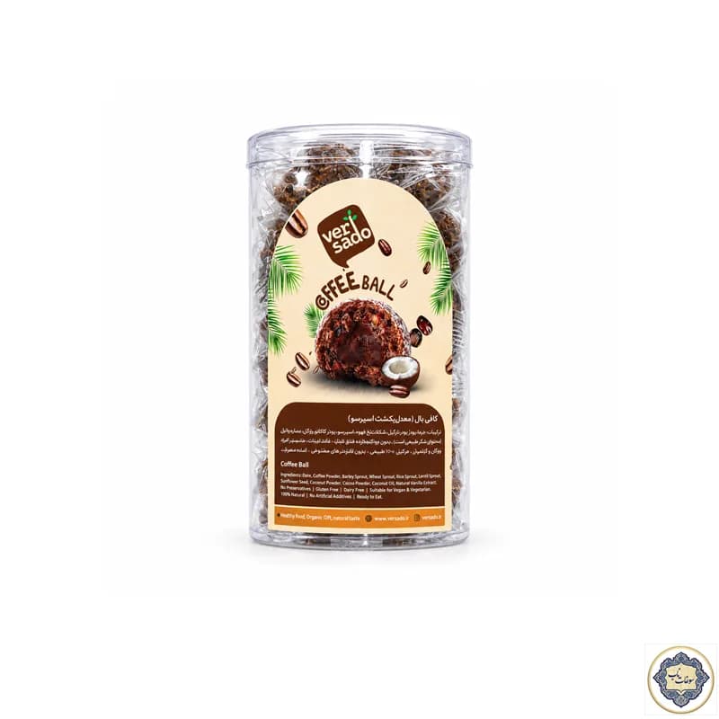کافی بال جار پت ورسادو – 250 گرم