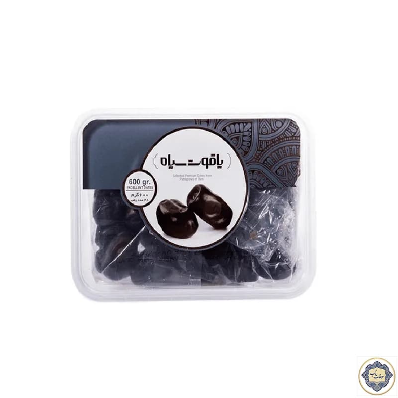 رطب مضافتی یاقوت سیاه – 600 گرم