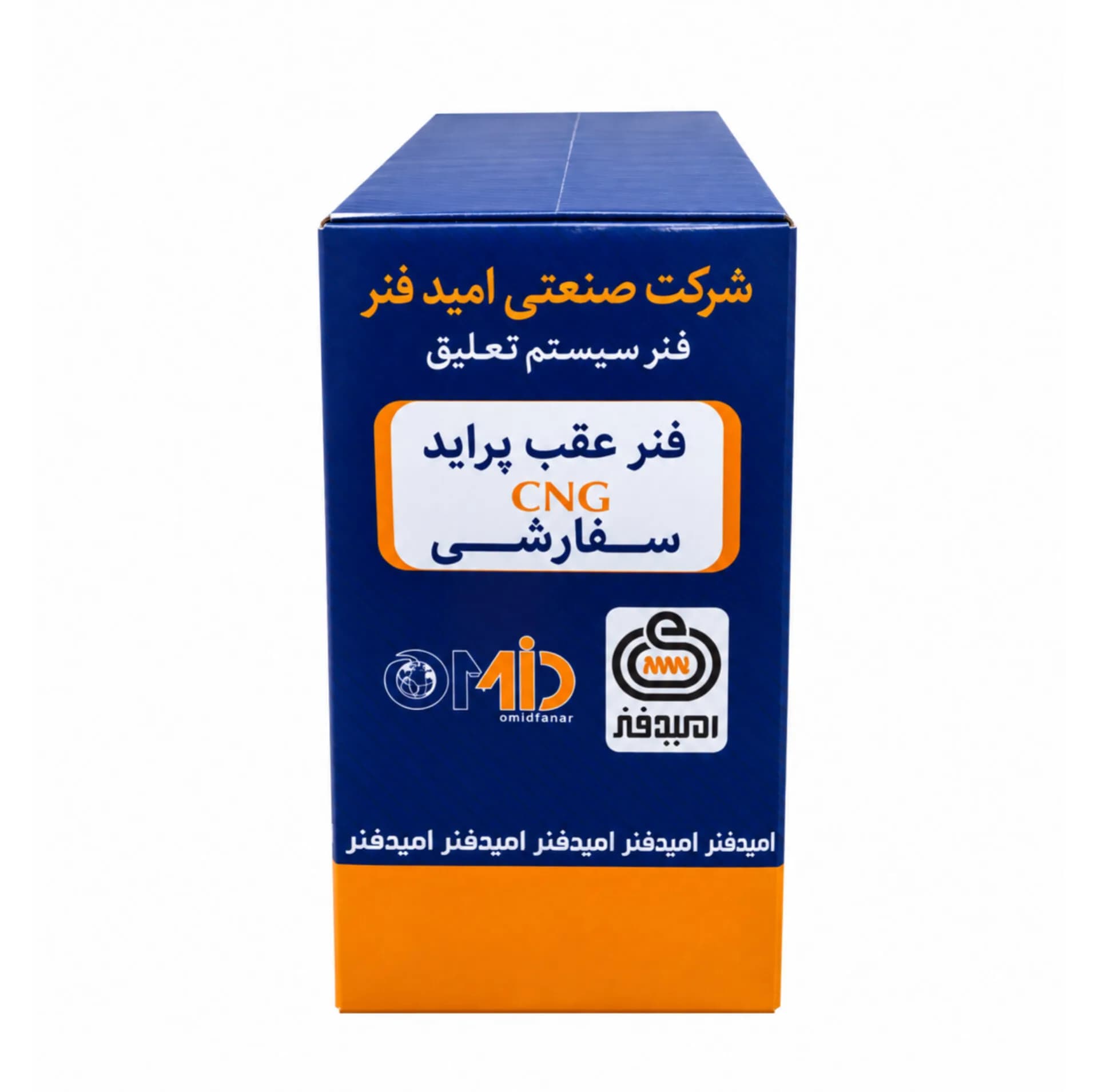 فنر لول عقب امید فنر طرح CNG مناسب برای پراید بسته 2 عددی — تصویر ۲