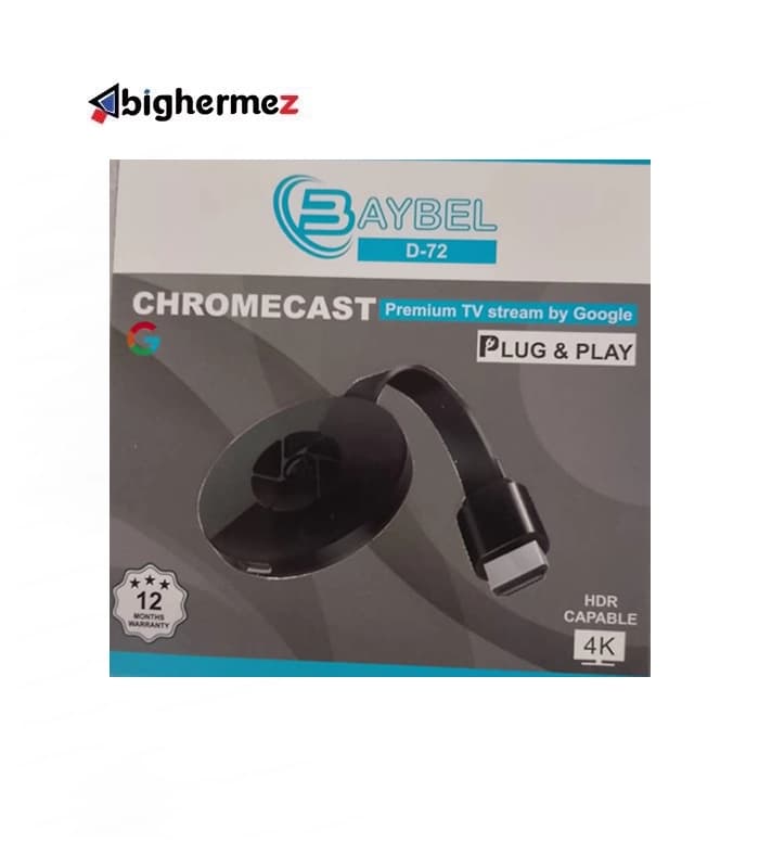 دانگل HDMI بایبل مدل D-72