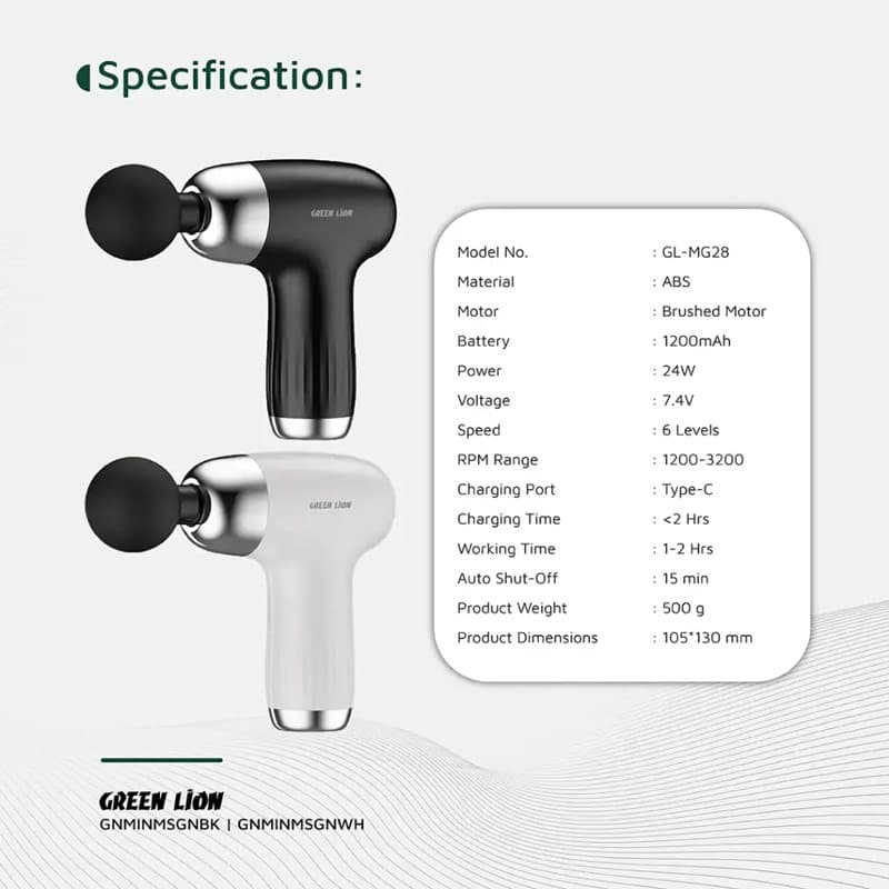ماساژور تفنگی گرین لاین مدل Green Lion Mini Massage Gun GL-MG28 — تصویر ۴
