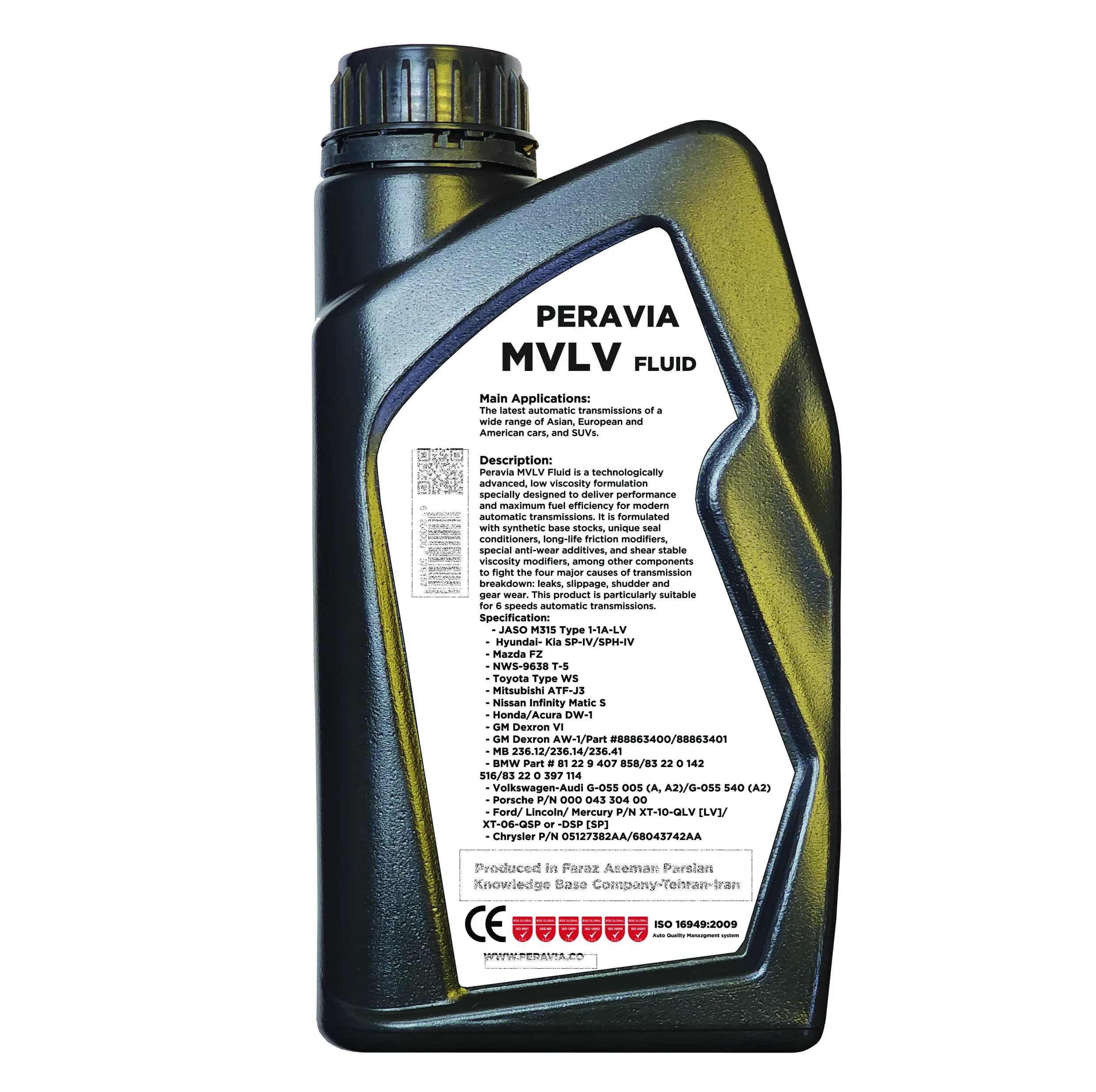 روغن گیربکس اتوماتیک پراویا مدل MVLV حجم یک لیتر — تصویر ۲