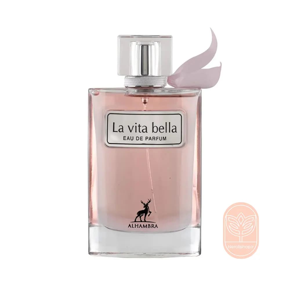 عطر الحمبرا لا ویه است بله | Alhambra La Vita Bella — تصویر ۲