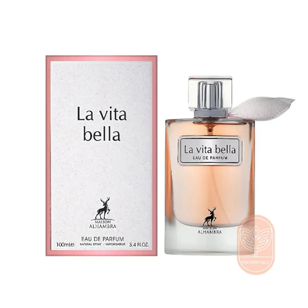 عطر الحمبرا لا ویه است بله | Alhambra La Vita Bella