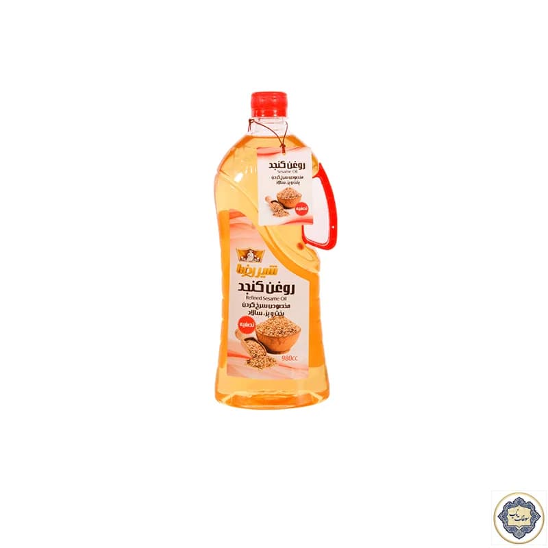 روغن کنجد تصفیه شیررضا – 980 گرم