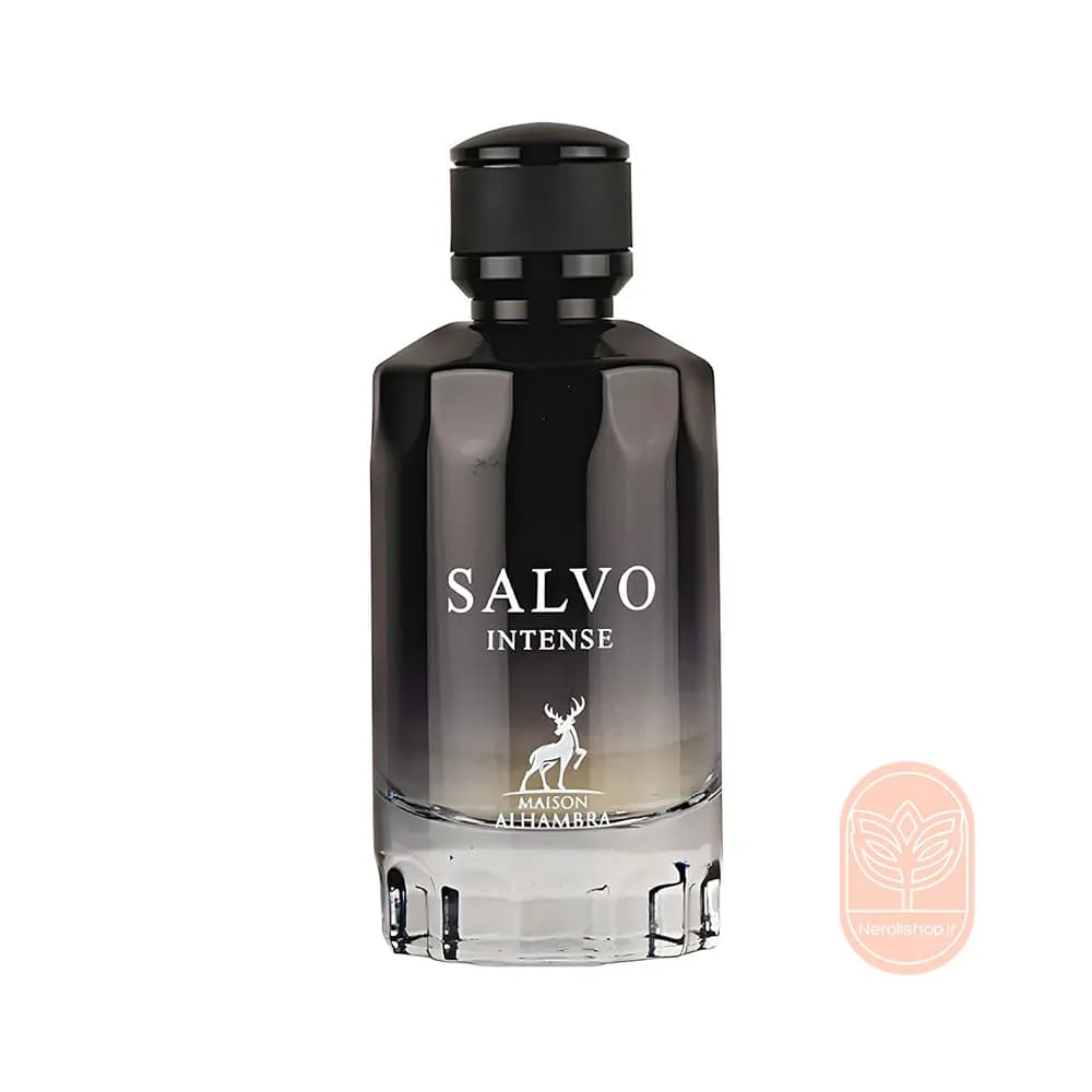 عطر الحمبرا دیور ساواج ادوپرفیوم | Salvo intense Alhambra — تصویر ۲