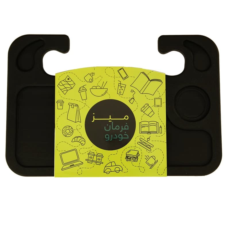 میز فرمان خودرو آکام مدل Automobile Usage کد 62853