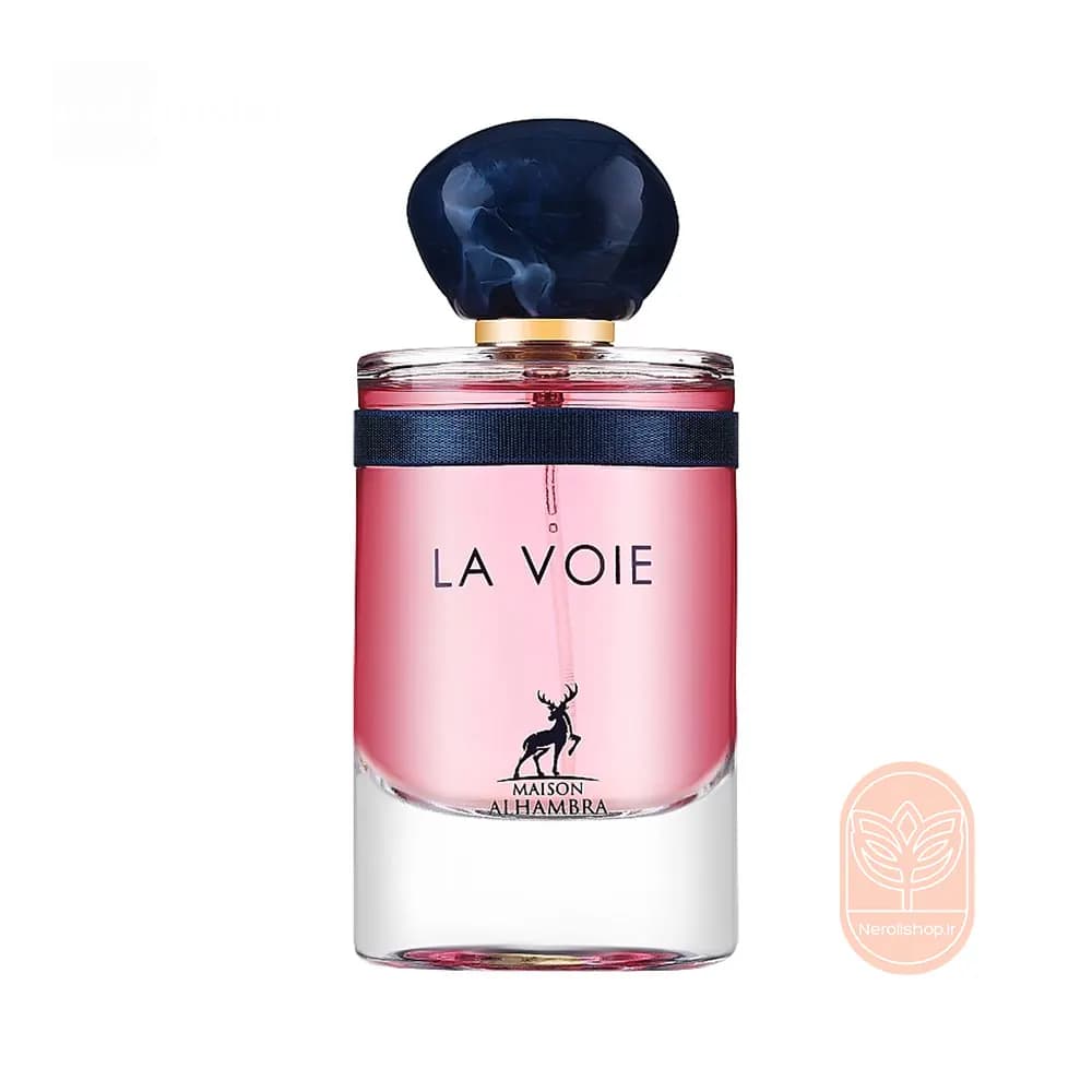 عطر الحمبرا مای وی | Alhambra La Voie — تصویر ۲