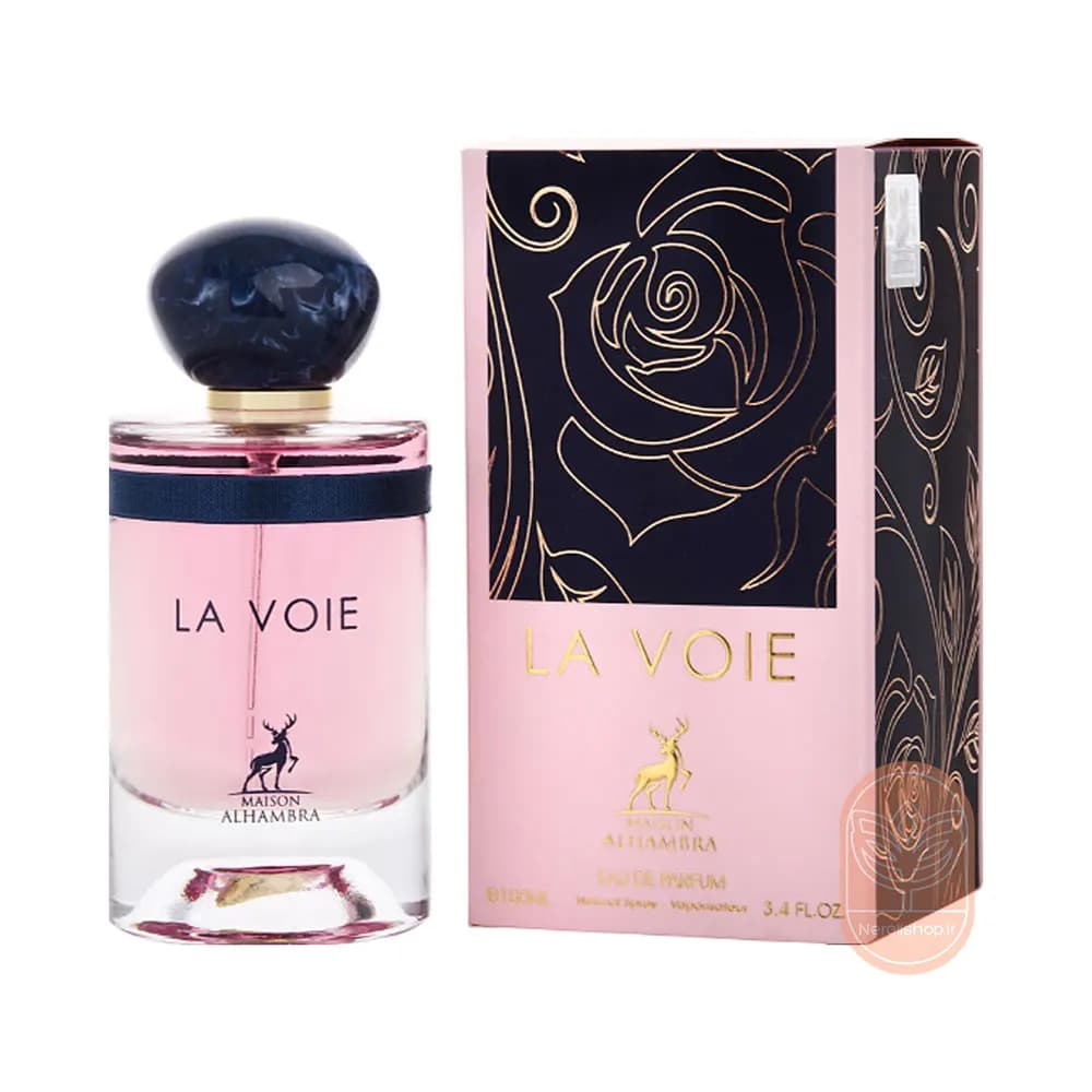 عطر الحمبرا مای وی | Alhambra La Voie