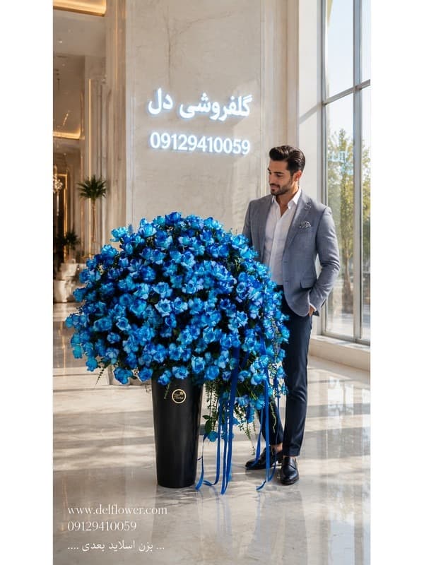 دسته گل تولد همکار در جردن | سفارش گل تولد در جردن