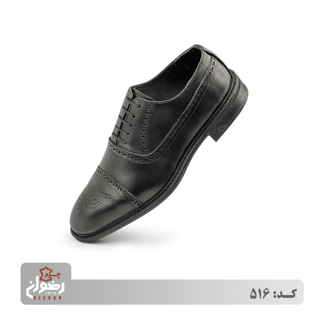 کد 516 | چرم رضوان