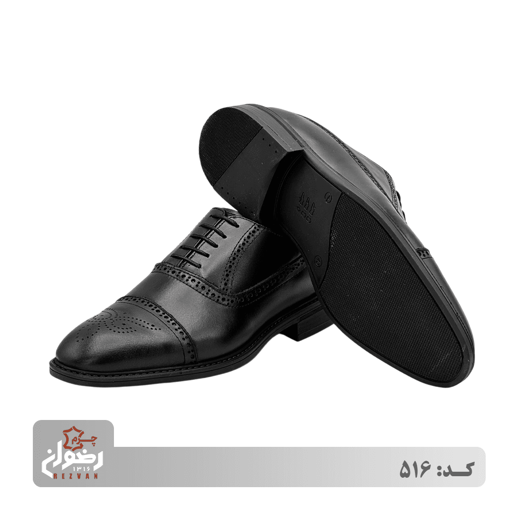 کد 516 | چرم رضوان — تصویر ۳