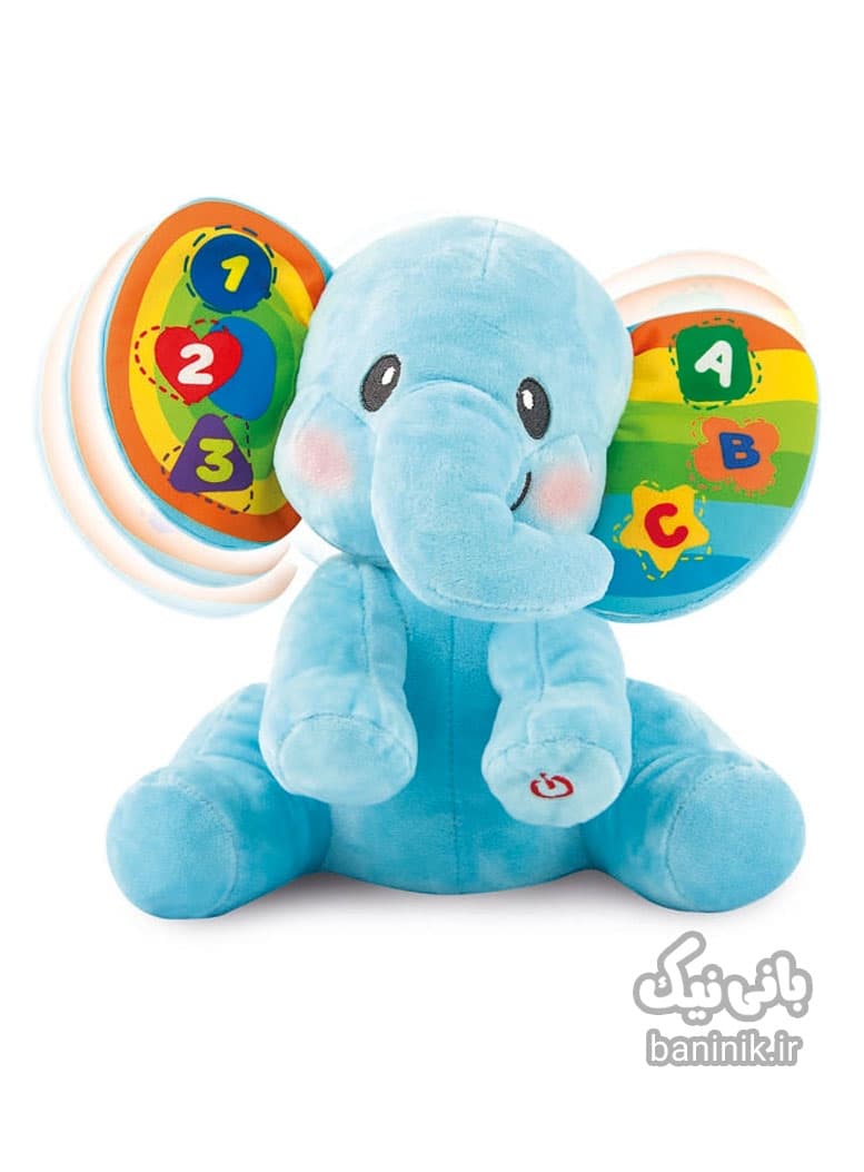 عروسک فیل پولیشی موزیکال وین فان Winfun Elephant — تصویر ۳