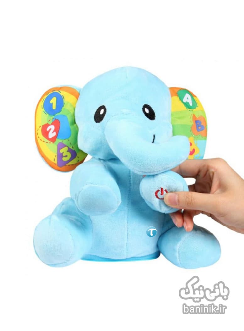 عروسک فیل پولیشی موزیکال وین فان Winfun Elephant — تصویر ۴