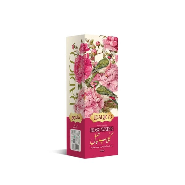 گلاب چهل حقیقت دادجو – 950 گرم — تصویر ۳