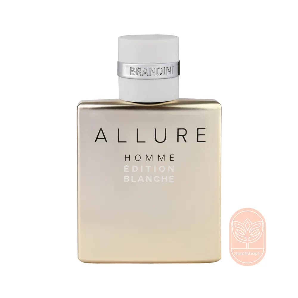 عطر ادکلن الور هوم ادیشن بلانش برندینی | Brandini Allure Homme Edition Blanche — تصویر ۲