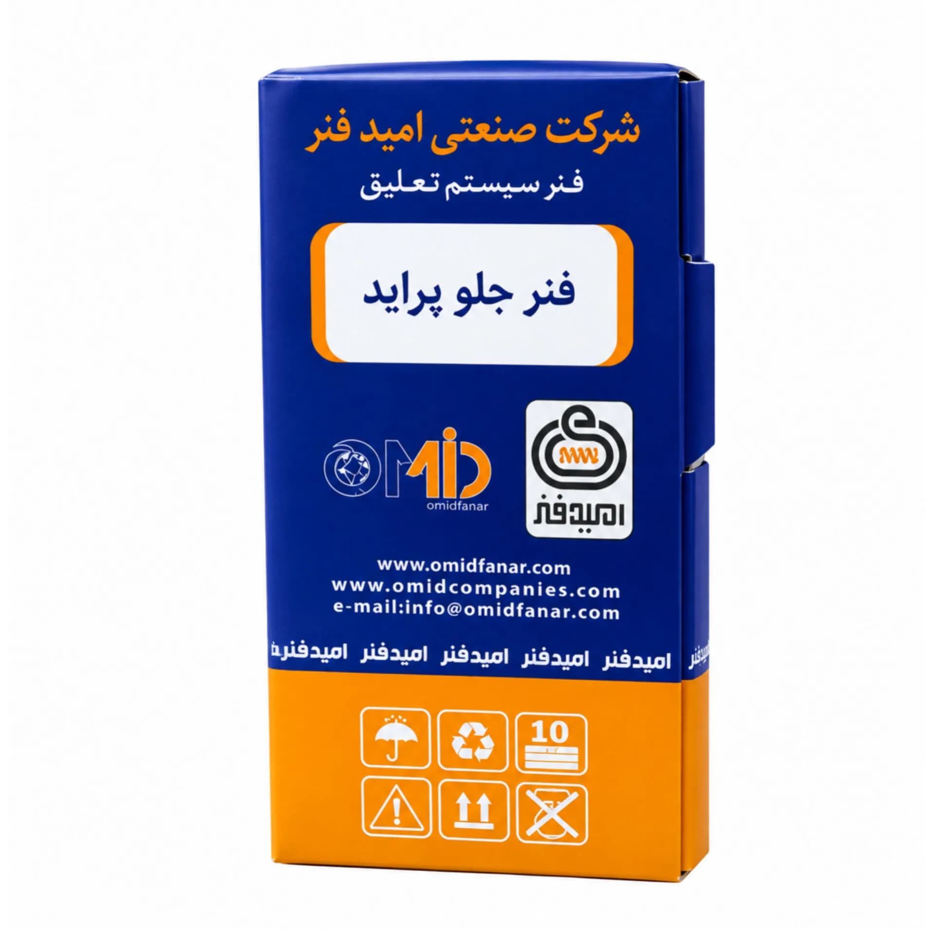 فنر لول جلو استاندارد امید فنر طرح فابریکی مناسب برای پراید بسته 2 عددی — تصویر ۳