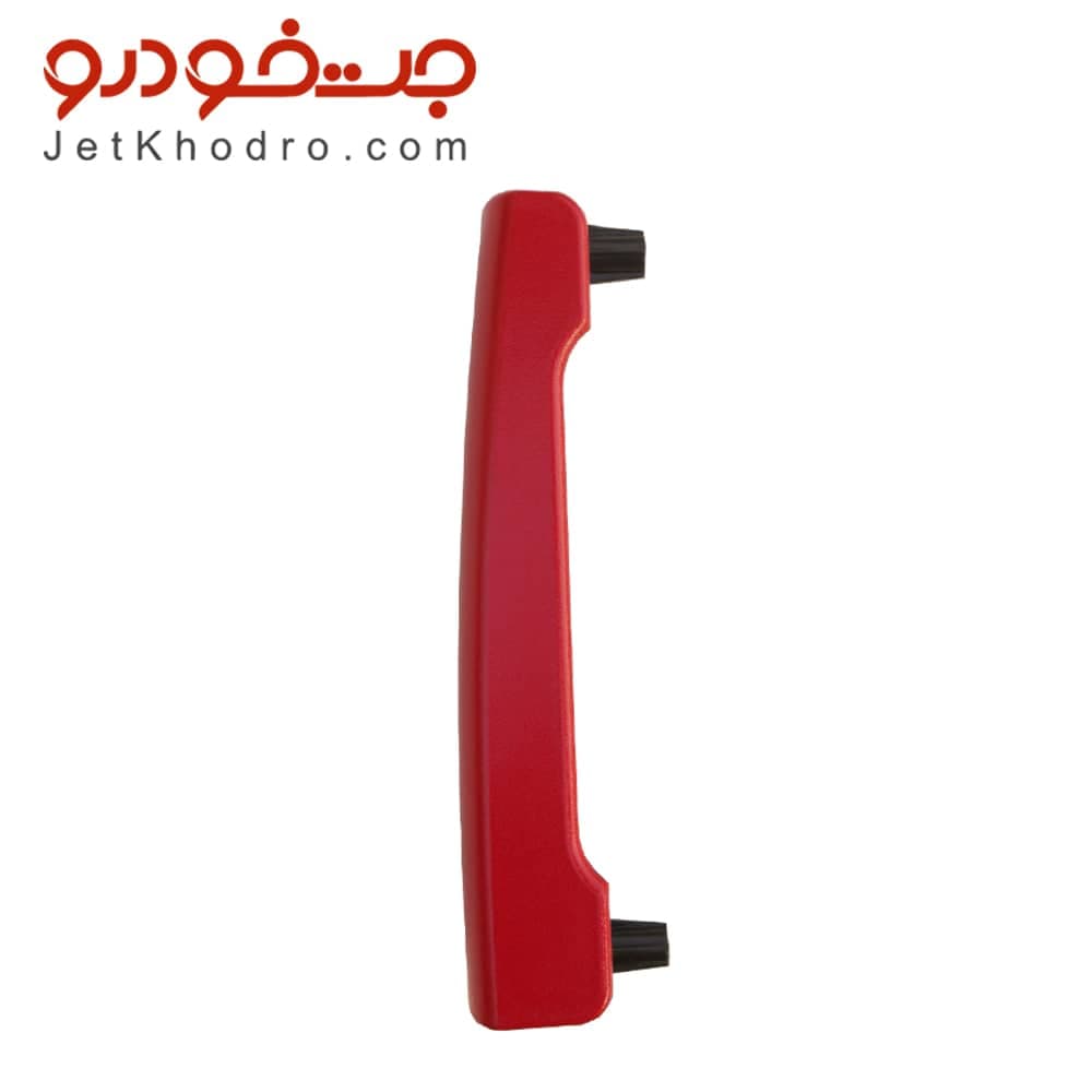 دستگیره مچی عقب ساینا و کوییک رنگ قرمز سمت راست