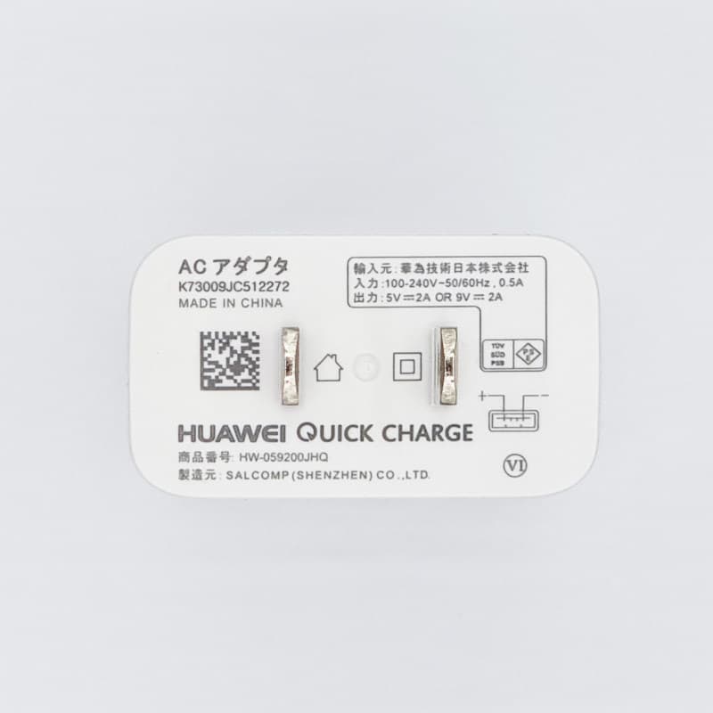 شارژر دیواری هوآوی مدل HW-059200JHQ به همراه کابل تبدیل USB-C — تصویر ۷