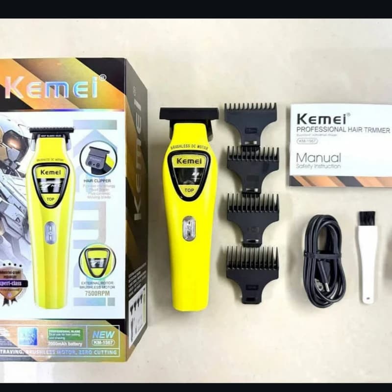 ماشین اصلاح کیمی مدل KM1567 با برش مستقیم — تصویر ۳